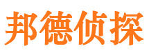 民和市婚姻出轨调查